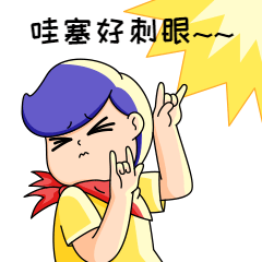 640 (10).gif