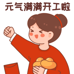 640 (12).gif