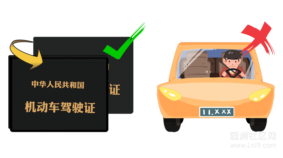 640 - 2023-02-04T093325.704.png