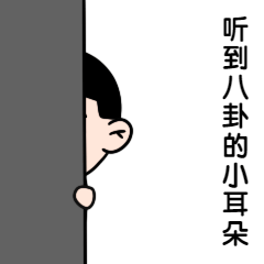 640 (31).gif
