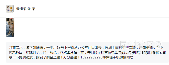 640 - 2023-04-17T100154.124.png