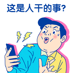 640 (56).gif