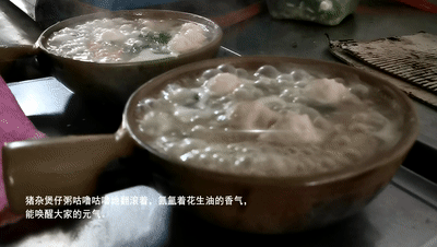 ΢ͼƬ_20230512150510.gif