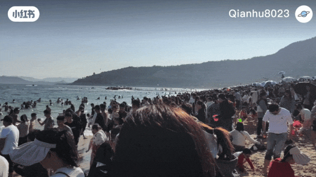 ΢ͼƬ_20240223151922.gif
