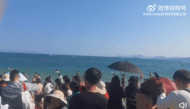 ΢ͼƬ_20240223151930.gif