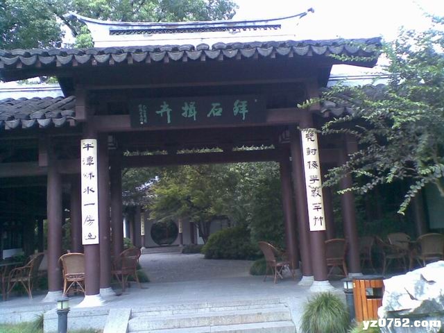 С 20100815_032.jpg