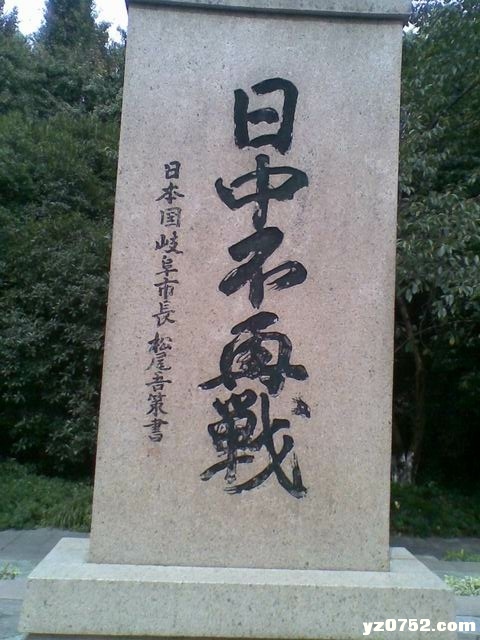 С 20100815_075.jpg