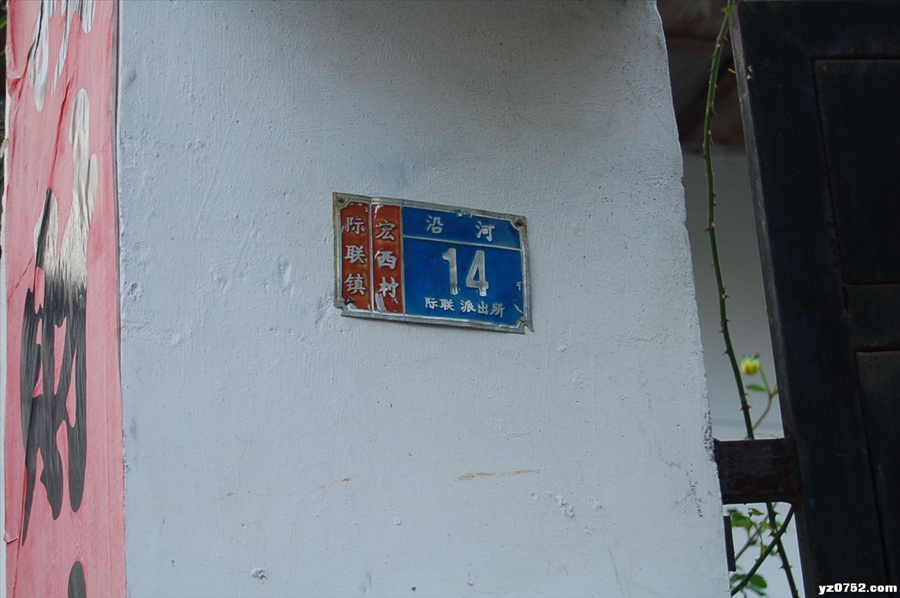 ˮī52.JPG