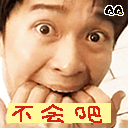 12.gif