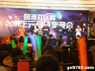 DSC05094.JPG