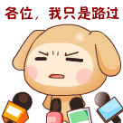 δ.gif