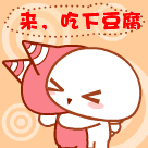 δ.gif
