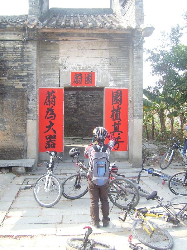 RIMG2697.JPG