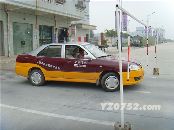 SNV33793.JPG