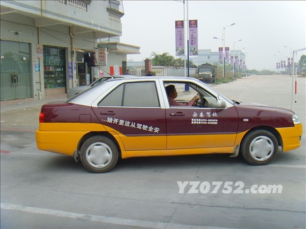 SNV33794.JPG