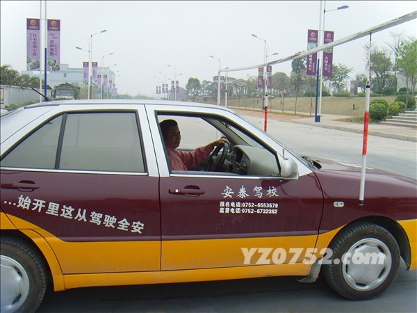 SNV33796.JPG