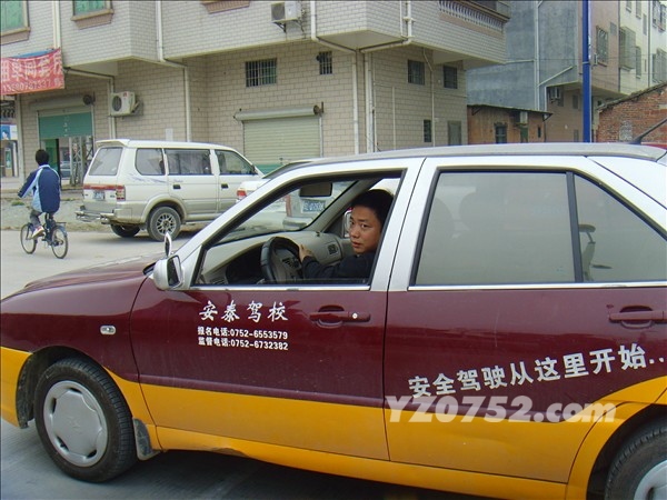 SNV33783.JPG