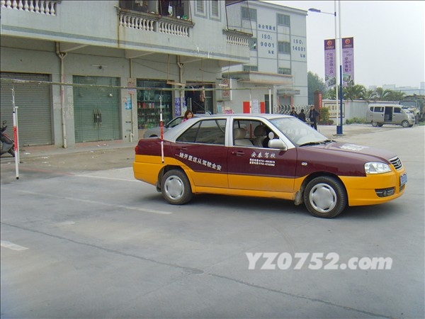 SNV33785.JPG