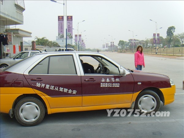 SNV33786.JPG
