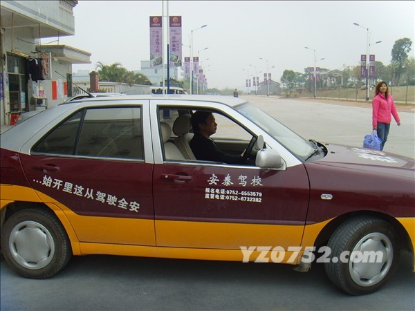 SNV33787.JPG