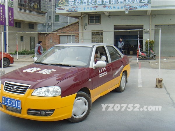 SNV33781.JPG