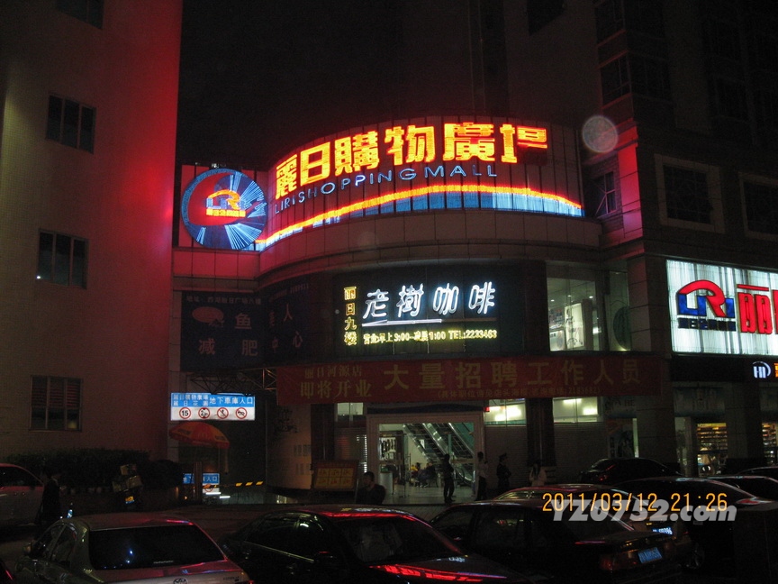 IMG_1970_С.jpg