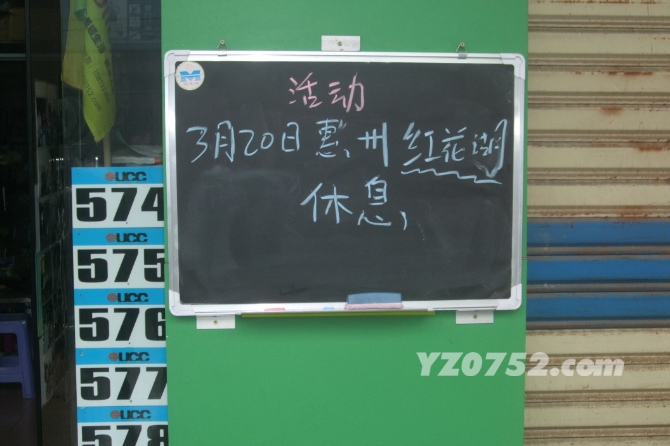 http_imgloadCA80DJBK.jpg
