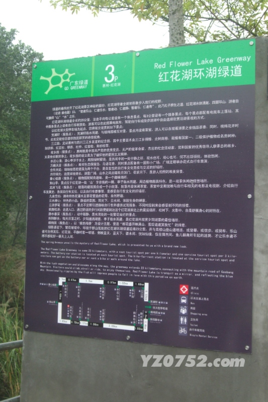 http_imgloadCAHH0985.jpg