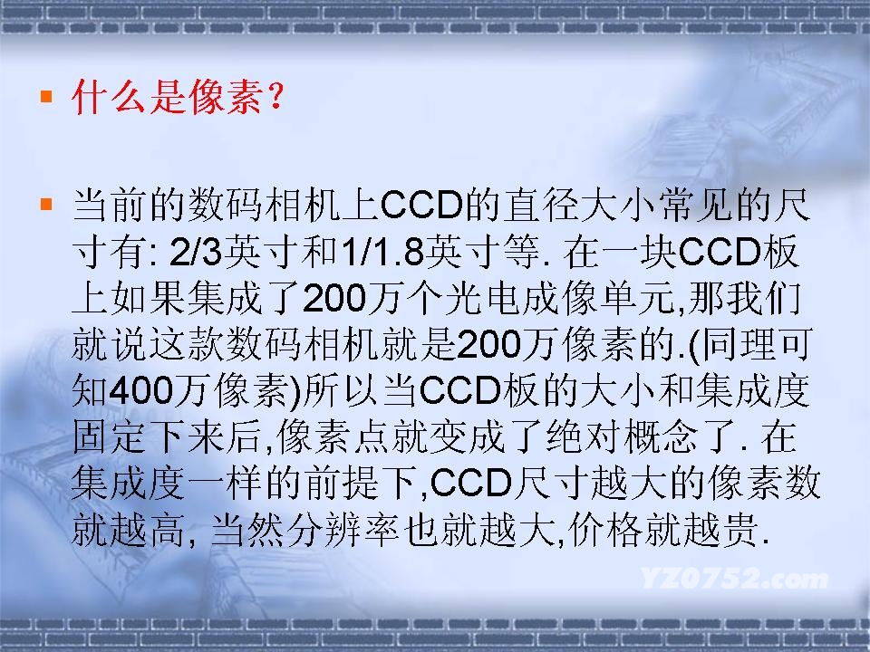 20090313_5ff3e170b3f2ae624b8cYWtuaMnnyUWJ.jpg