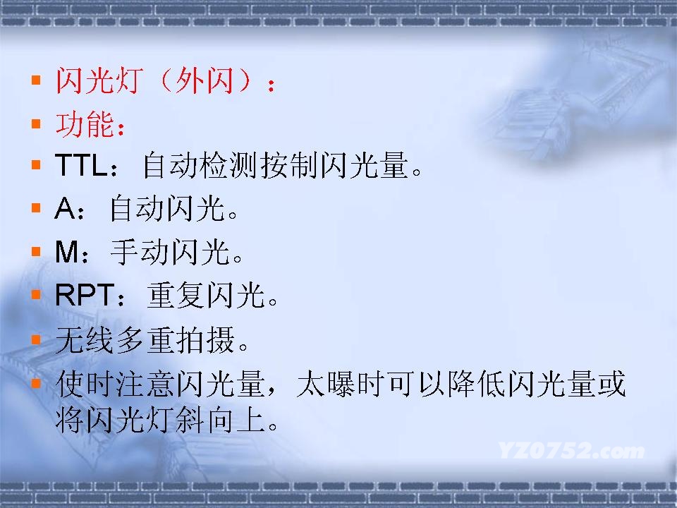 20090313_cd79bc34b4abda1160abhwXEzy4gycj8.jpg