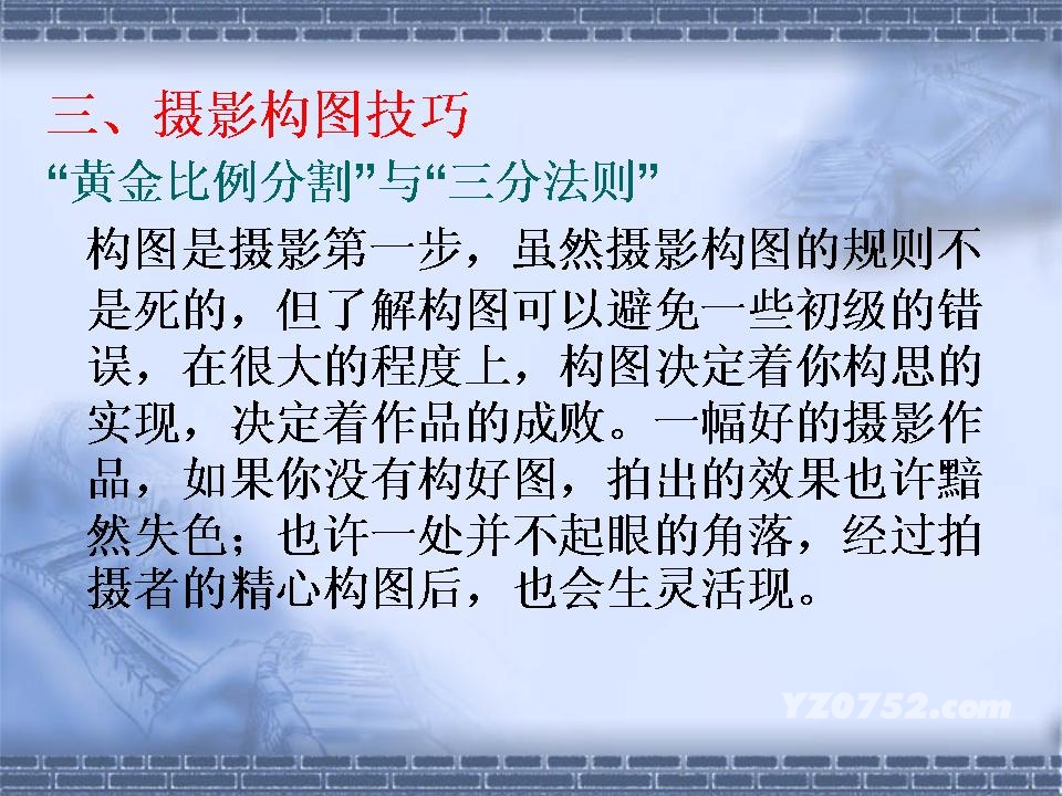 20090313_3ac6759d743daa349342mJsAyMLUWULq.jpg