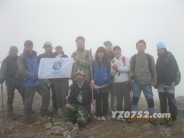IMG_2693_С.jpg