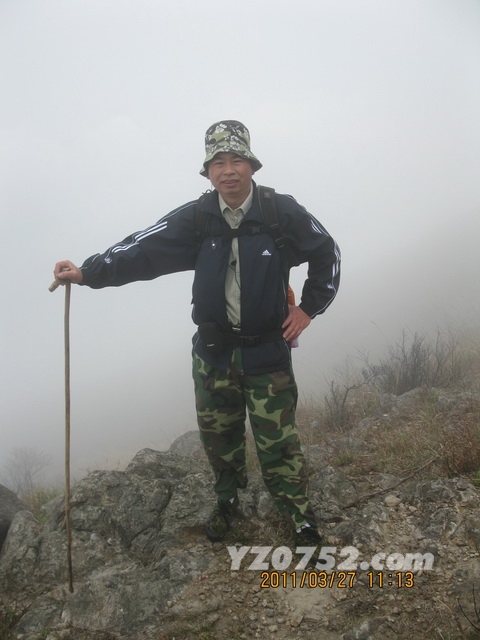 IMG_2686_С.jpg
