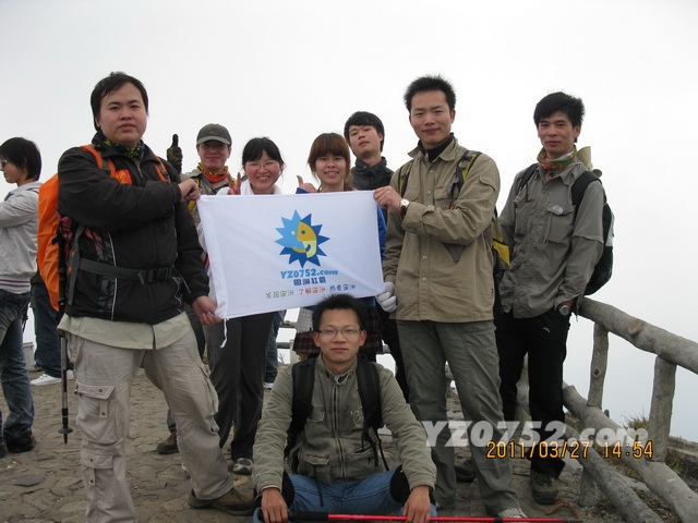 IMG_2858_С.jpg