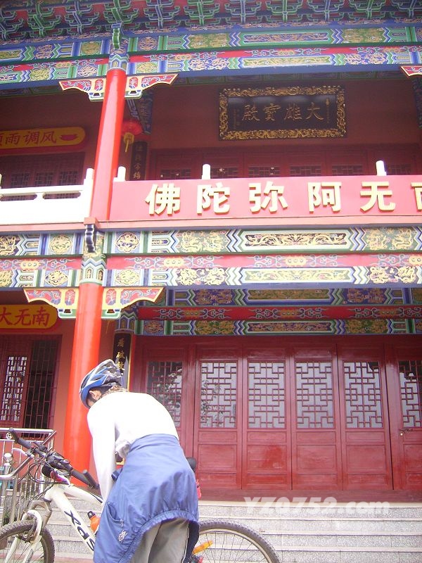 RIMG2905.JPG
