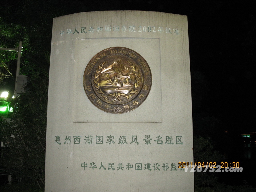 IMG_2881_С.jpg