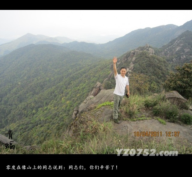 IMG_0975_conew1.jpg