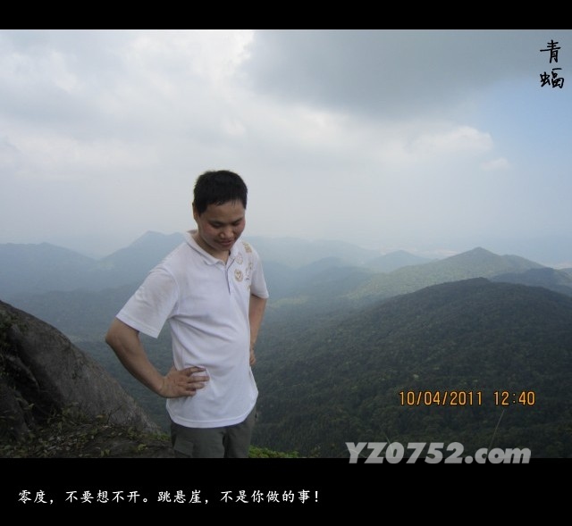 IMG_0985_conew1.jpg