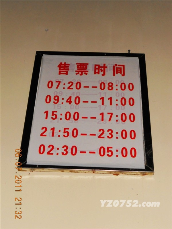 79.jpg