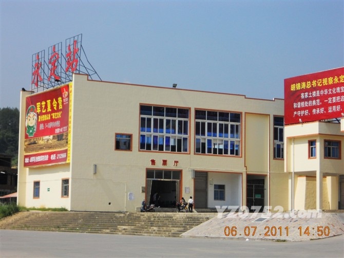 70.jpg