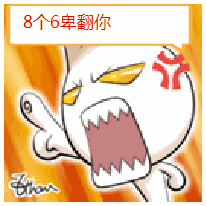 0.gif