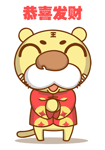 200.gif