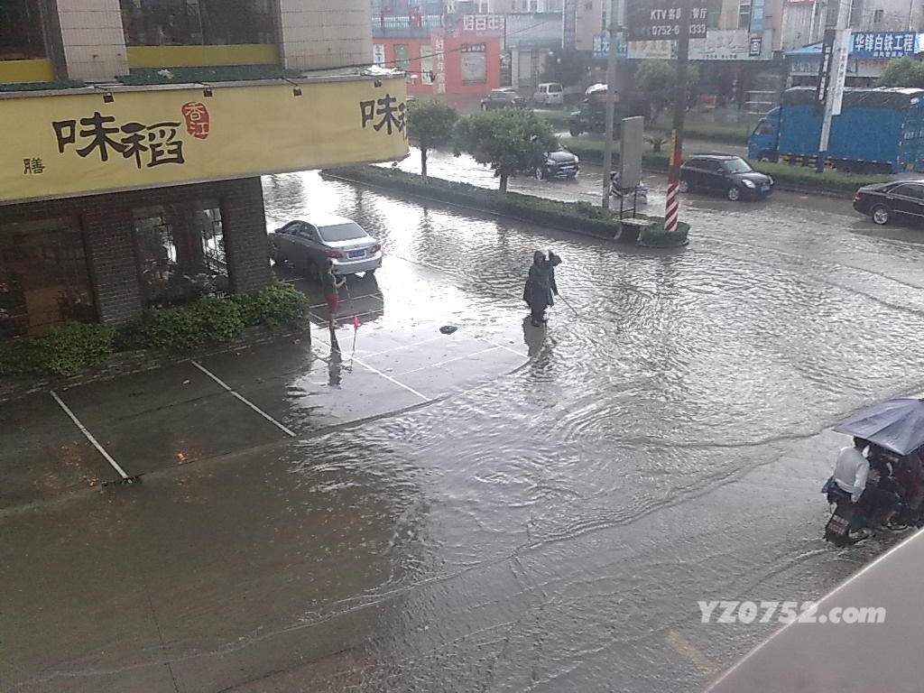 201204192132.jpg