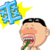 W___3482ZHWSPWFT.gif