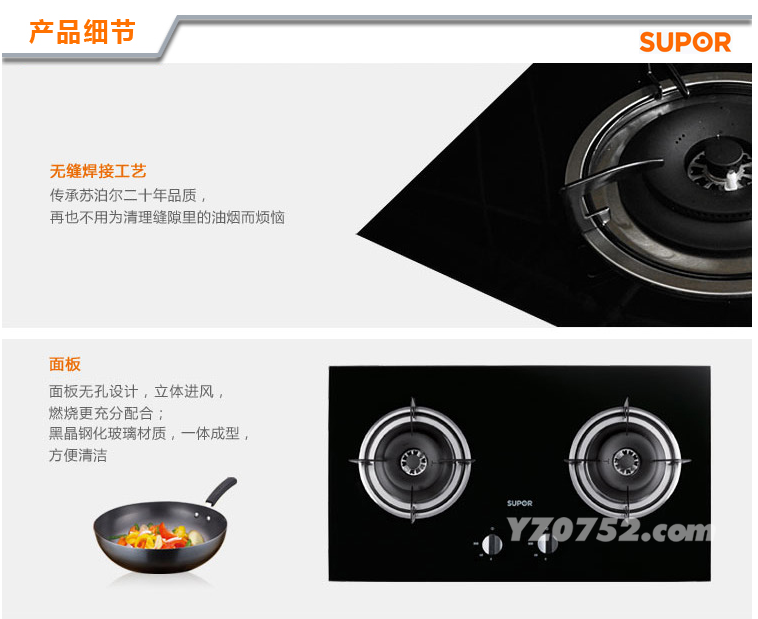 QQͼ20120619171500.png