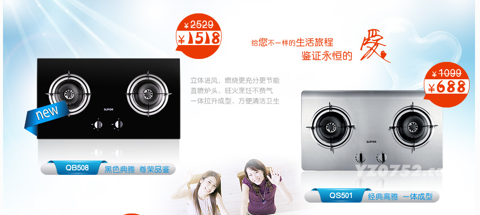 QQͼ20120619171401.png
