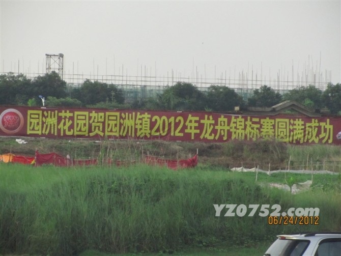 psb14.jpg