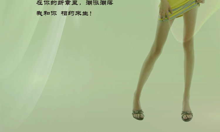 ޱ-100_04.gif