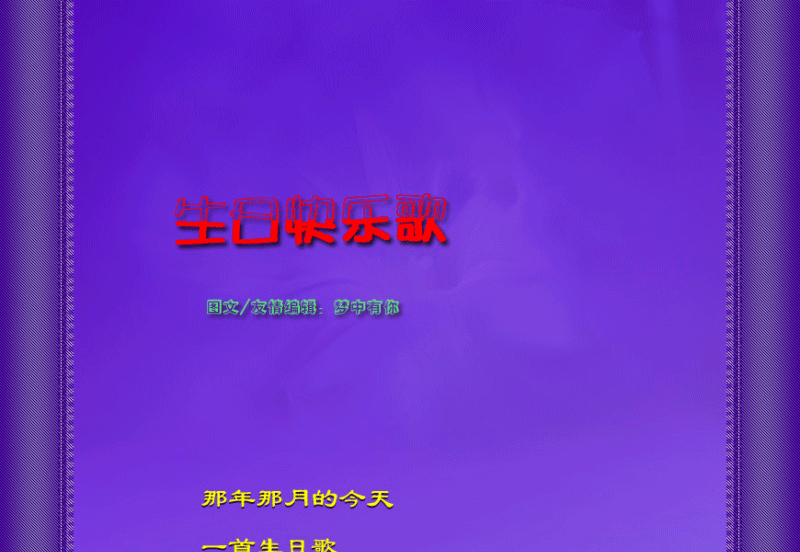 001_01.gif