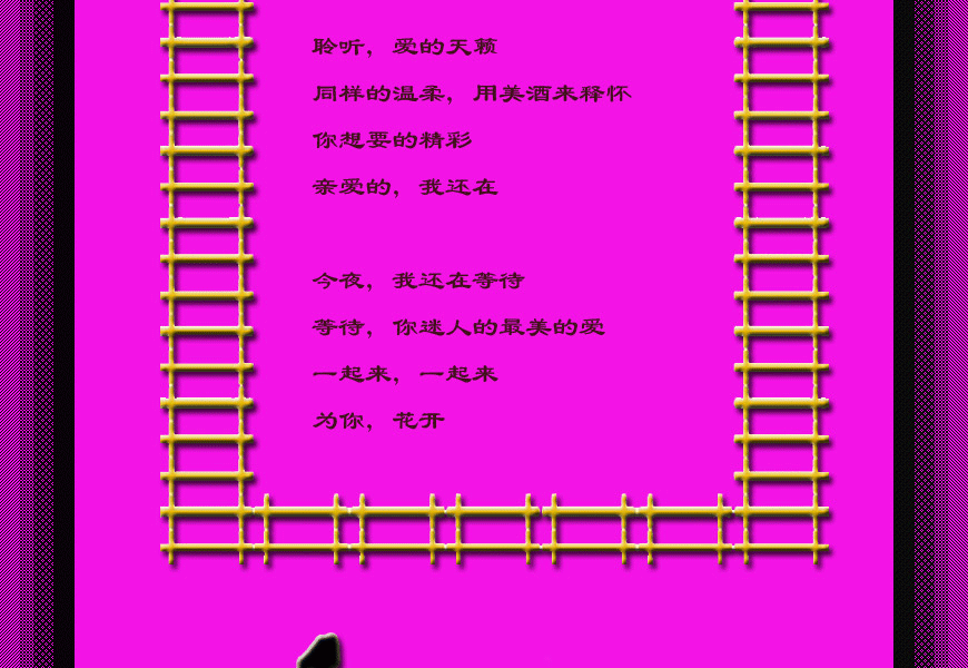 δ-1200809_03.gif